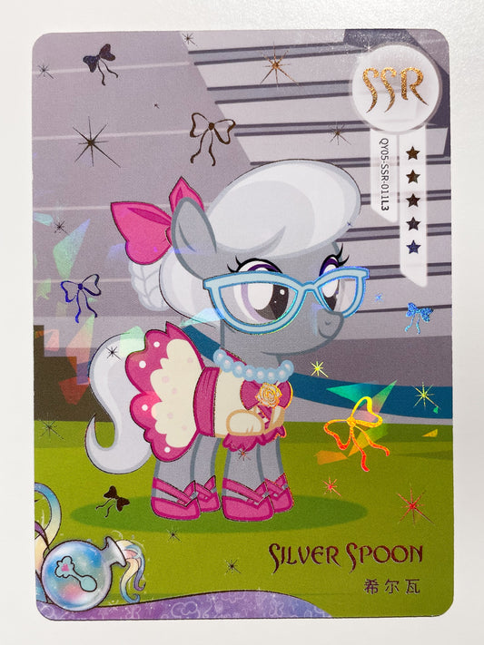 Silver Spoon (SSR) QY05-SSR-011