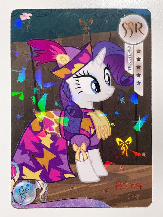 Rarity (SSR) QY04-SSR-004
