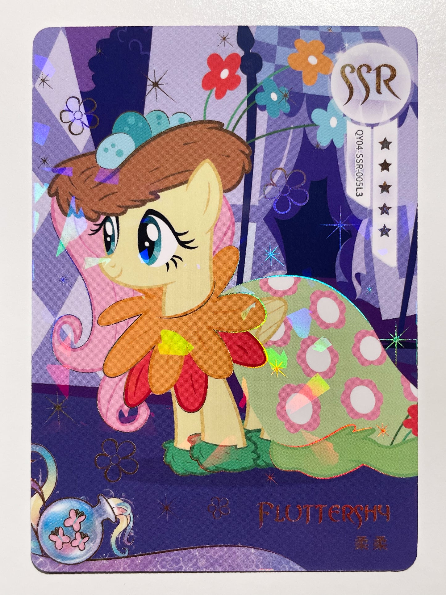 Fluttershy (SSR) QY04-SSR-005