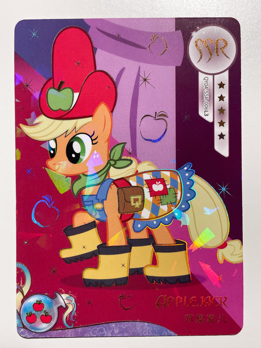 Apple Jack (SSR) QY04-SSR-006