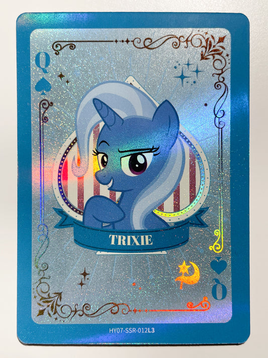 Trixie (SSR) HY07-SSR-012
