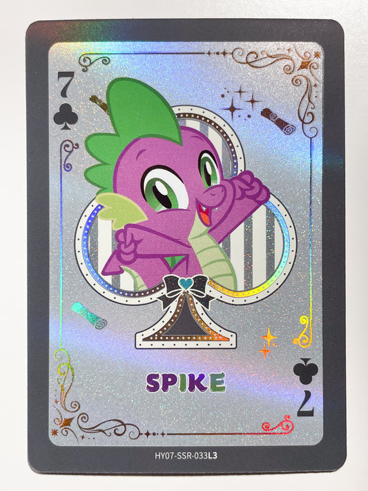 Spike (SSR) HY07-SSR-033