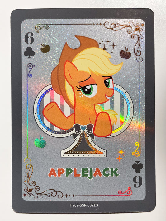 Applejack (SSR) HY07-SSR-032