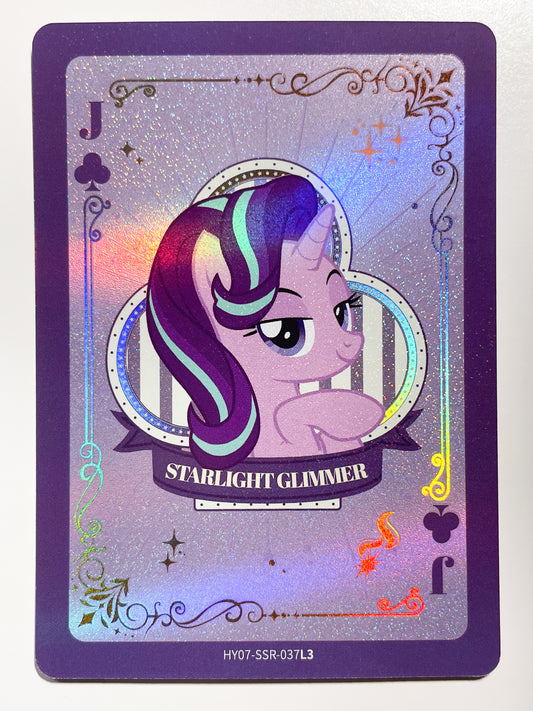 Starlight Glimmer (SSR) HY07-SSR-037