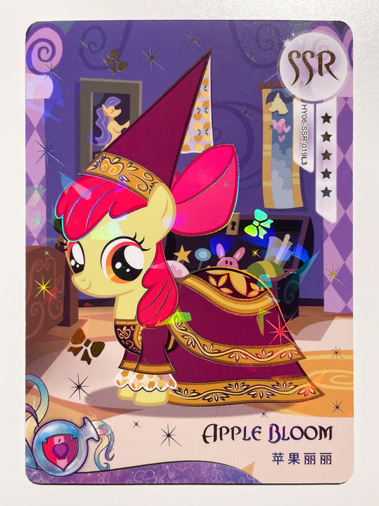 Apple Bloom (SSR) HY06-SSR-019