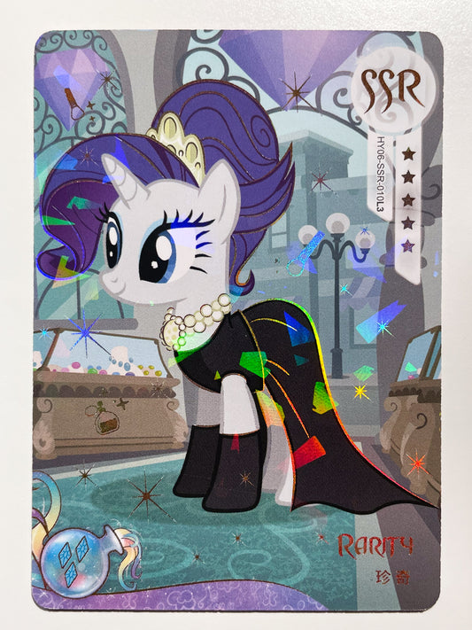 Rarity (SSR) HY06-SSR-010