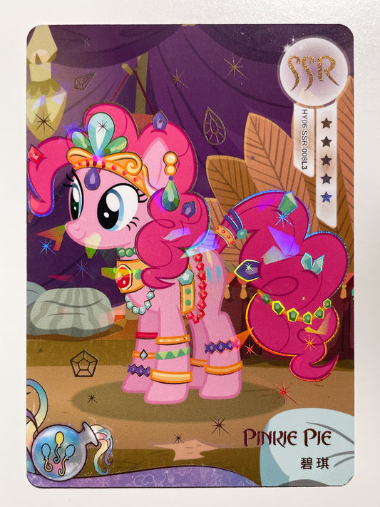 Pinkie Pie (SSR) HY06-SSR-008