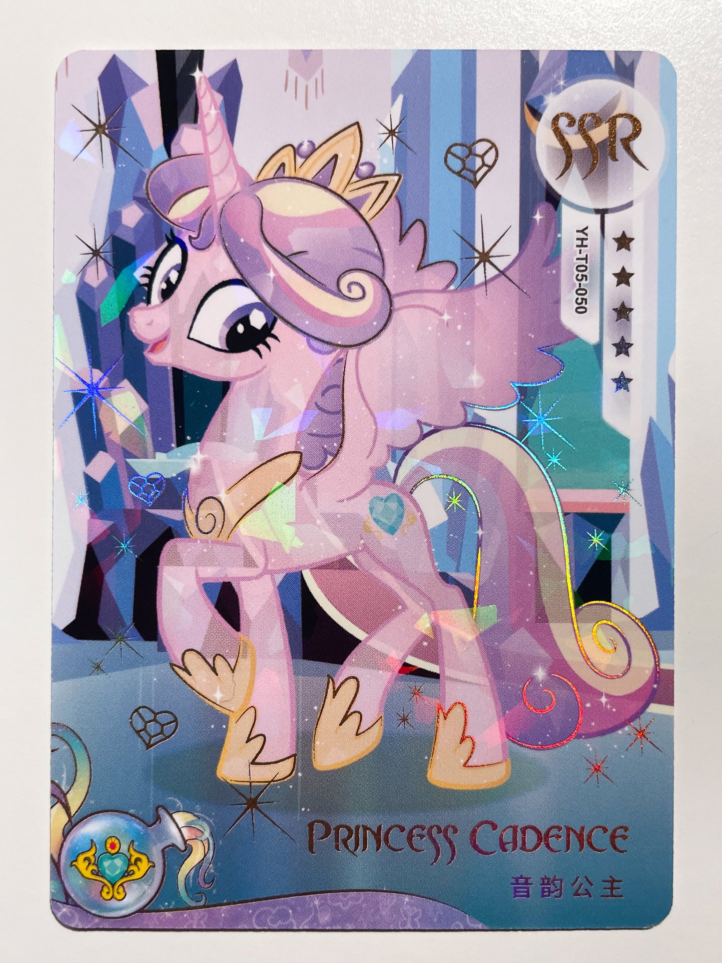 Princess Cadence (SSR) YH-T05-050