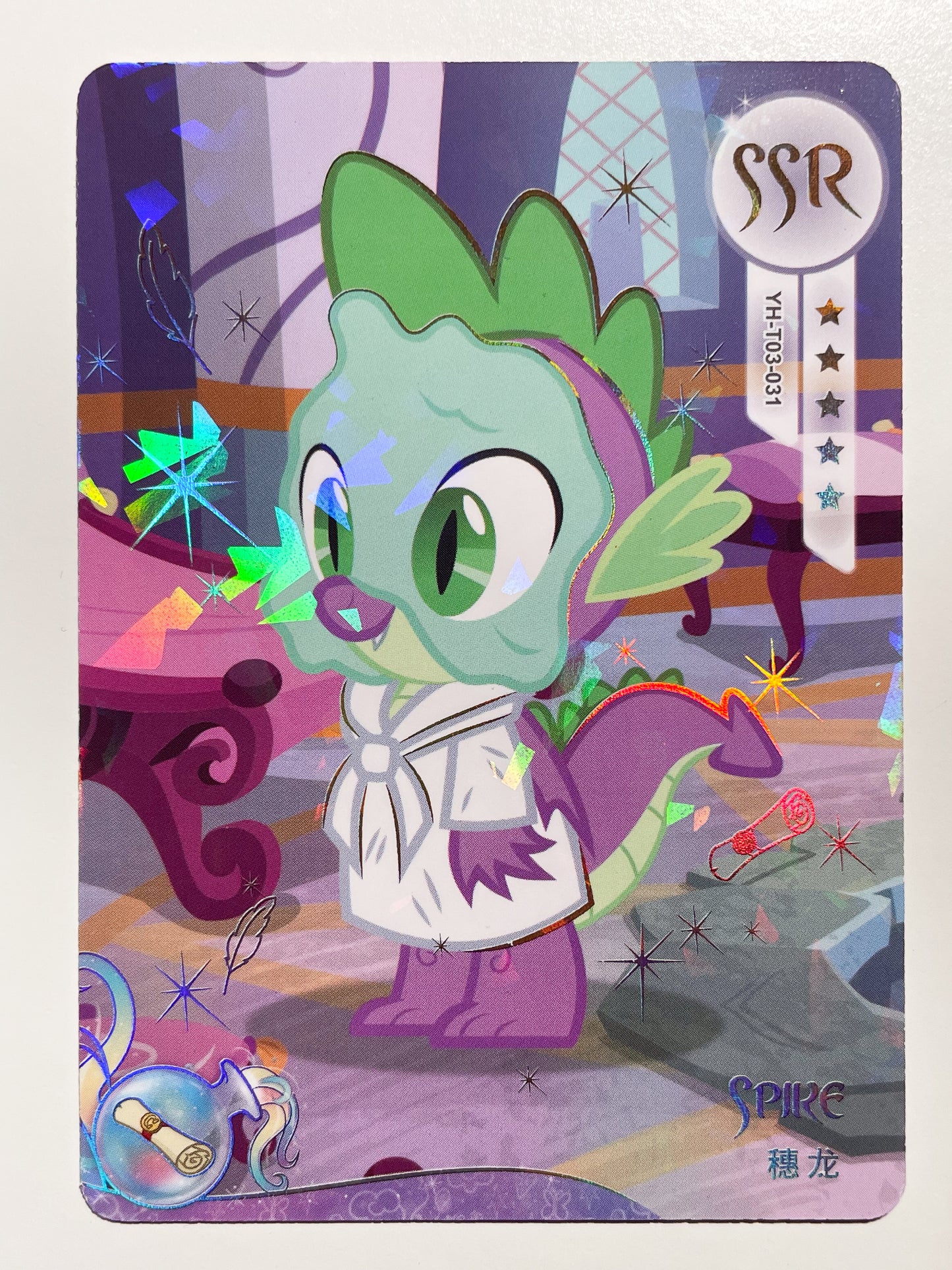 Spike (SSR) YH-T03-031
