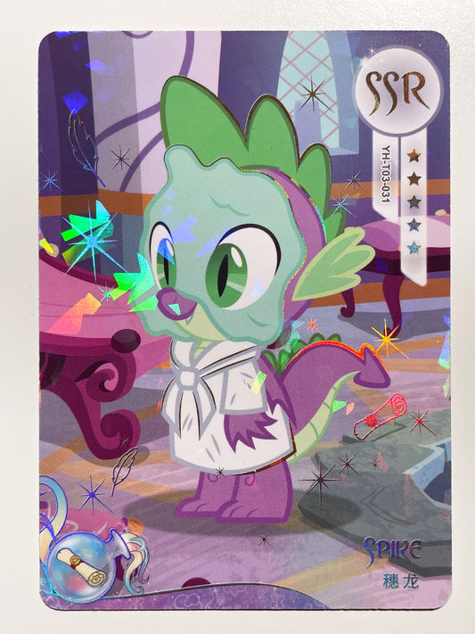 Spike (SSR) YH-T03-031