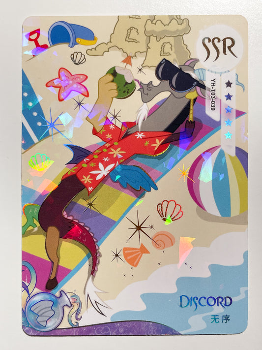 Discord (SSR) YH-T03-039