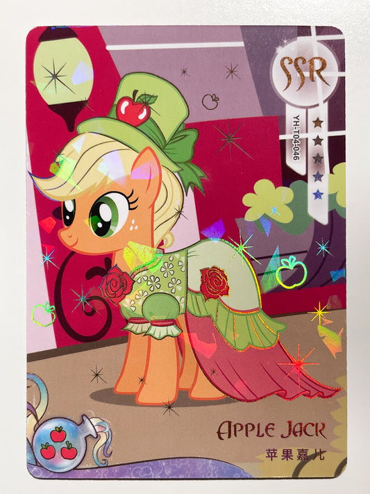 Applejack (SSR) YH-T04-046