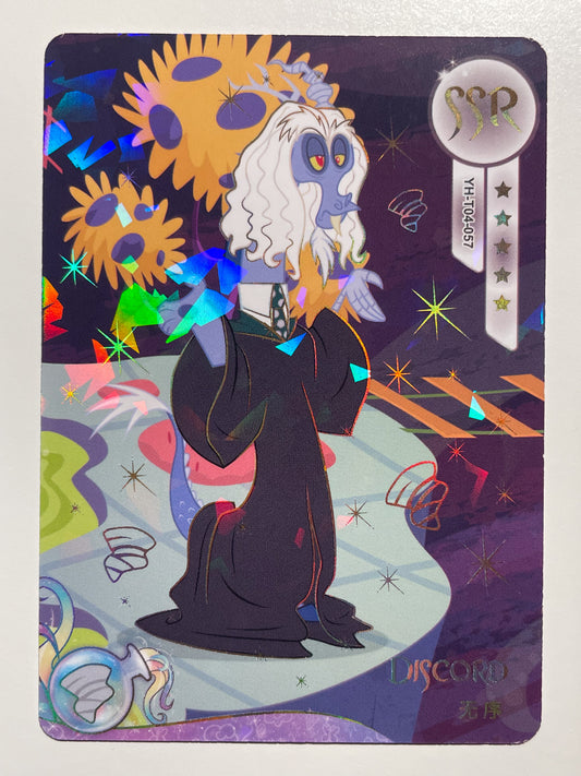 Discord (SSR) YH-T04-057