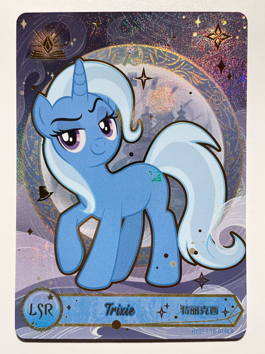 Trixie (LSR) HY07-LSR-014