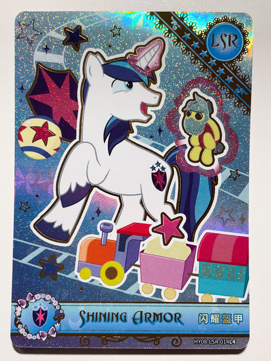 Shining Armor (LSR) HY08-LSR-014