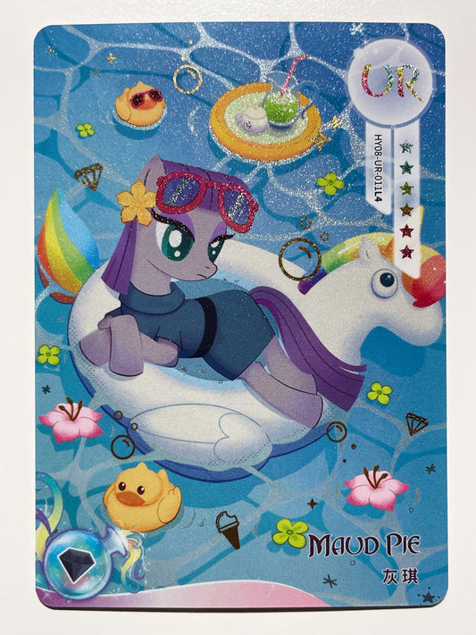Maud Pie (UR) HY08-UR-011
