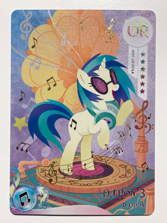 DJ Pon-3 (UR) HY07-UR-007