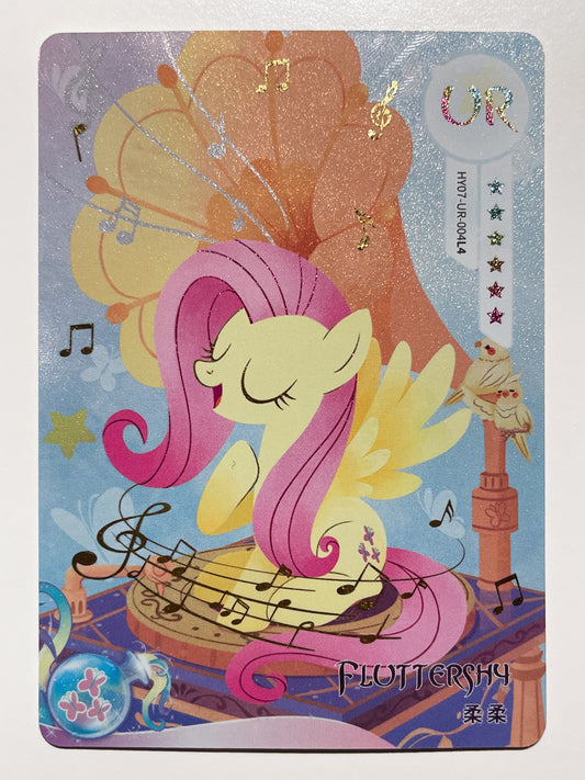 Fluttershy (UR) HY07-UR-004