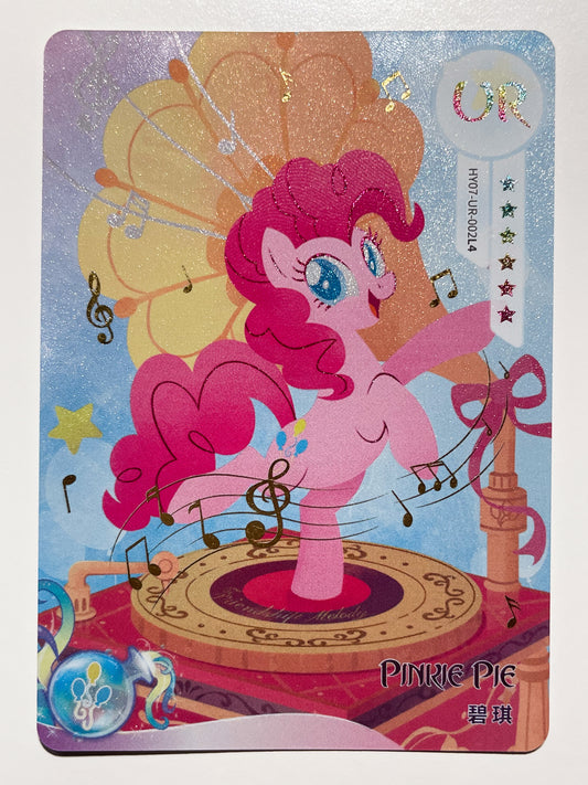 Pinkie Pie (UR) HY07-UR-002
