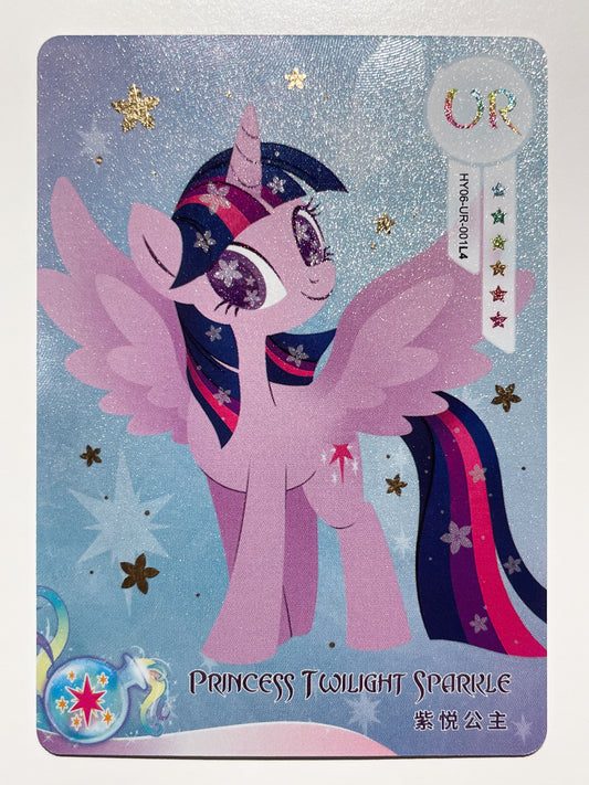 Princess Twilight Sparkle (UR) HY06-UR-001