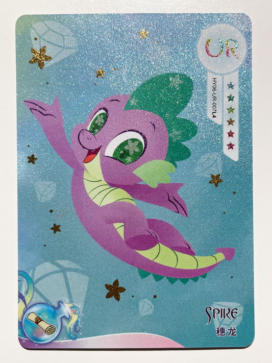 Spike (UR) HY06-UR-007