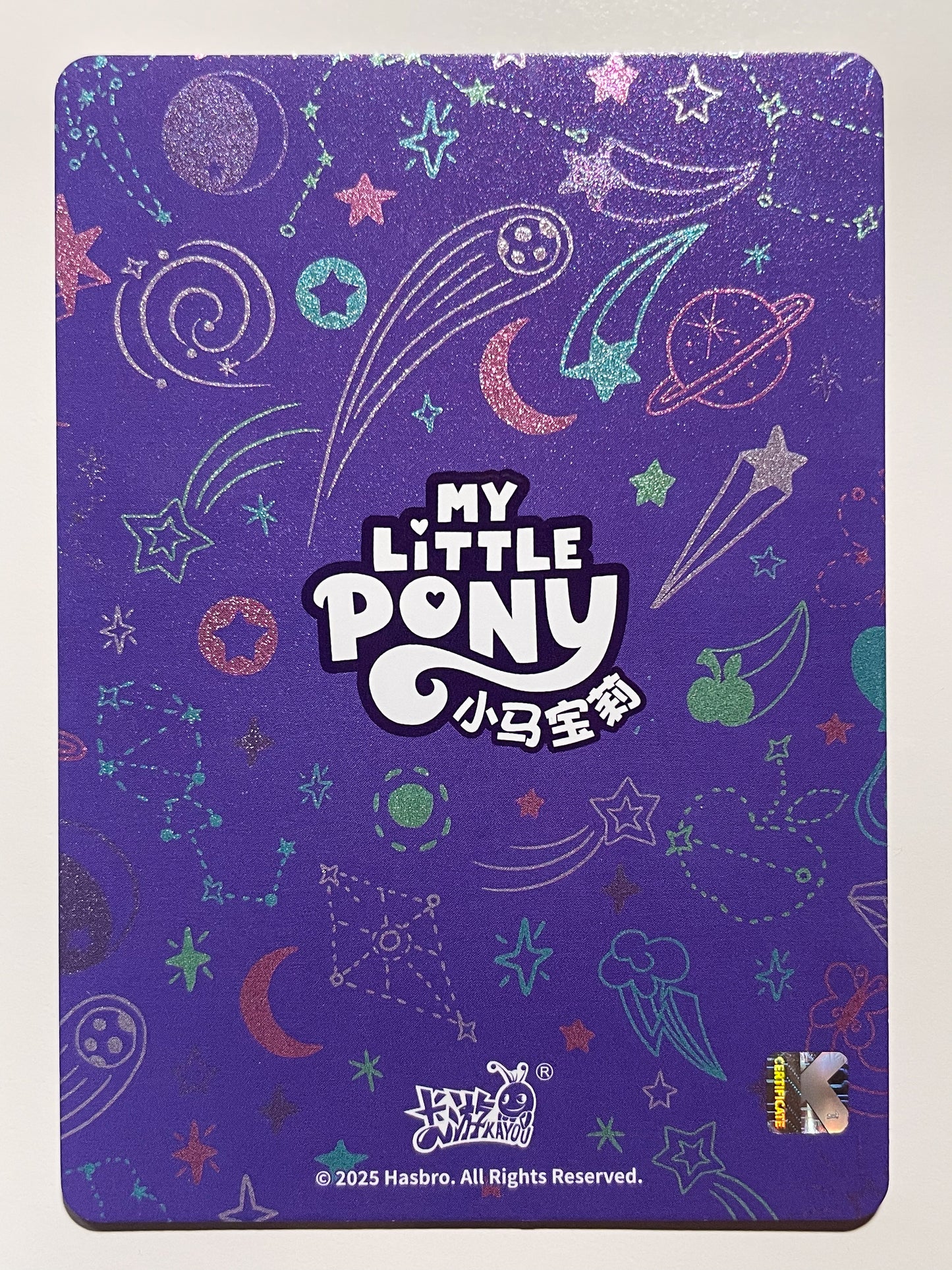 Fluttershy (SP) PL02-SP-004
