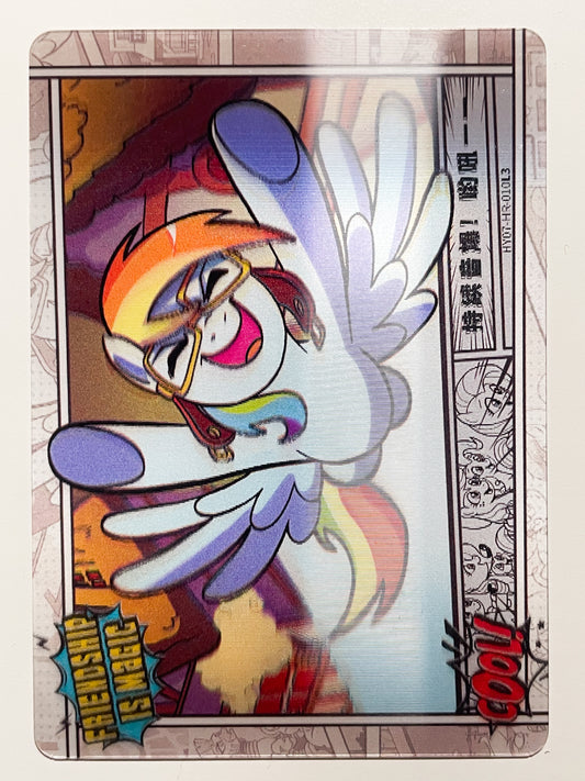 Comic (HR) HY07-HR-010