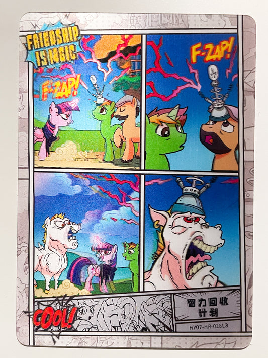 Comic (HR) HY07-HR-016