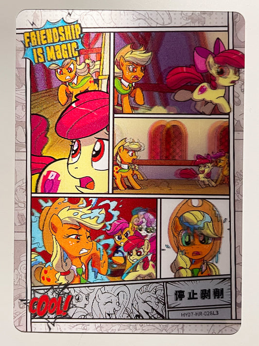 Comic (HR) HY07-HR-028