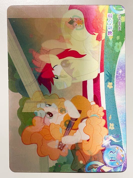 Pear Butter & Bright Mac (HR) YH-HR-113