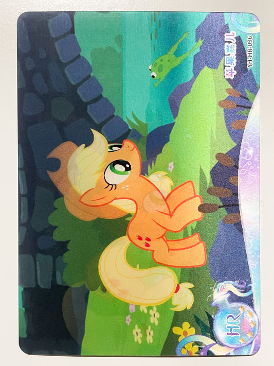 Apple Jack (HR) YH-HR-096