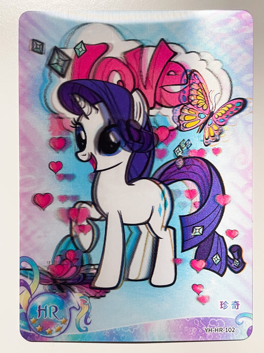 Rarity (HR) YH-HR-102