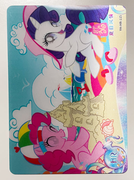 Pinkie Pie & Rarity (HR) YH-HR-115