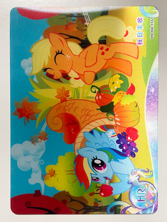 Rainbow Dash & Apple Jack (HR) YH-HR-116