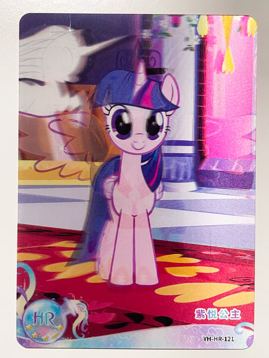 Princess Twilight Sparkle (HR) YH-HR-121