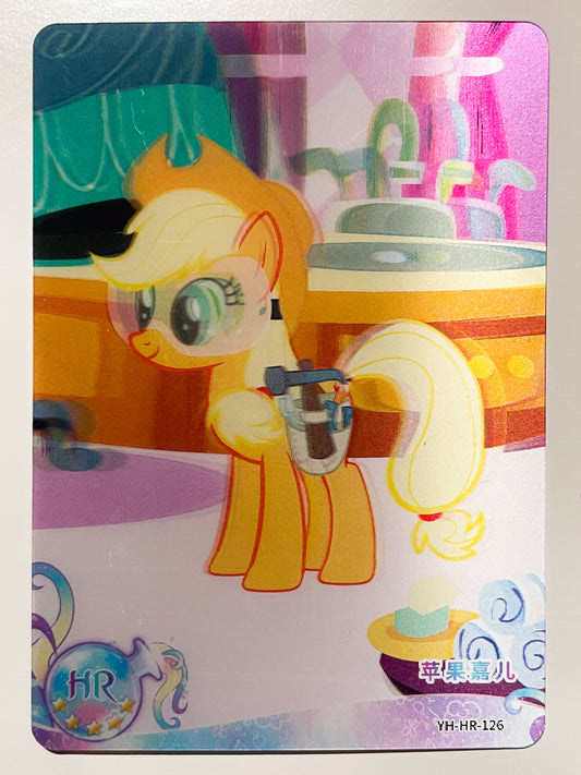 Applejack (HR) YH-HR-126