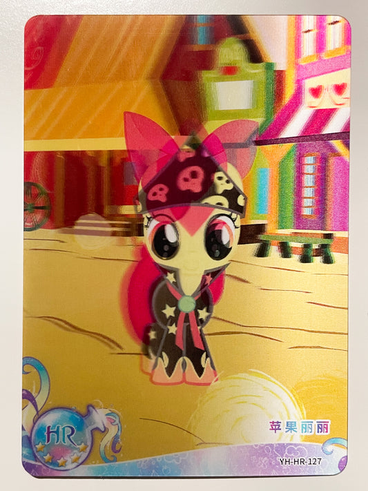 Apple Bloom (HR) YH-HR-127