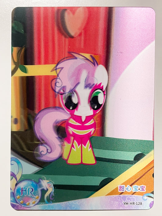Sweetie Belle (HR) YH-HR-128