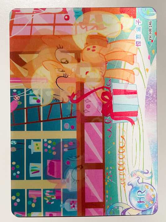 Pinkie Pie & Applejack (HR) YH-HR-146