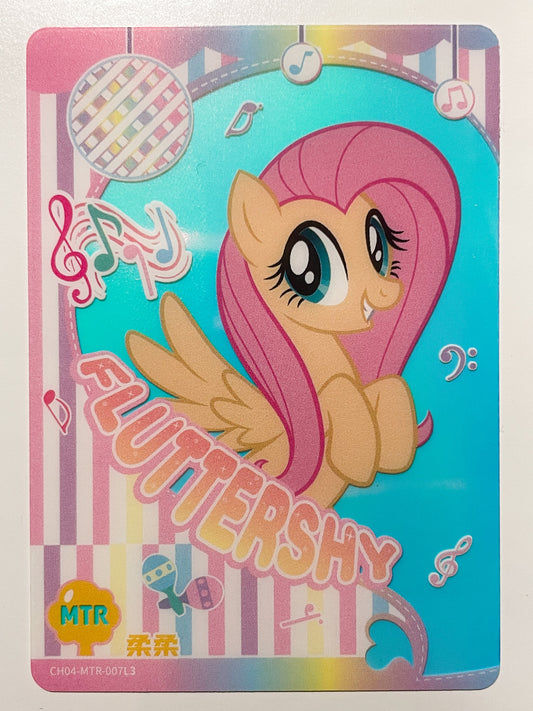 Fluttershy (MTR) CH04-MTR-007
