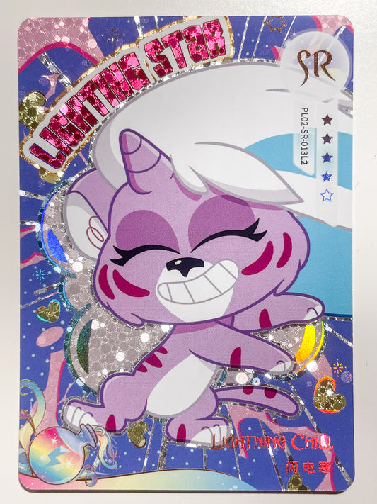Lightning Chill (SR) - PL02-SR-013 L3