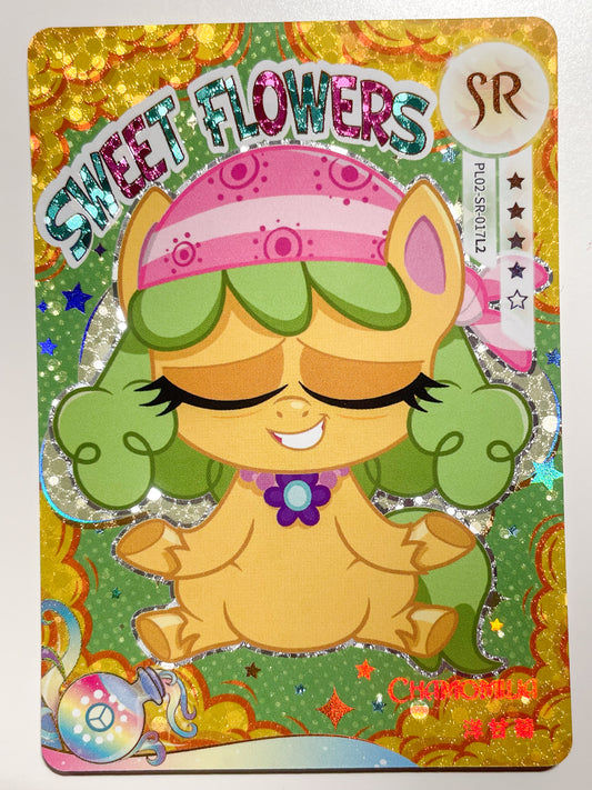 Chamomilia (SR) - PL02-SR-017 L3