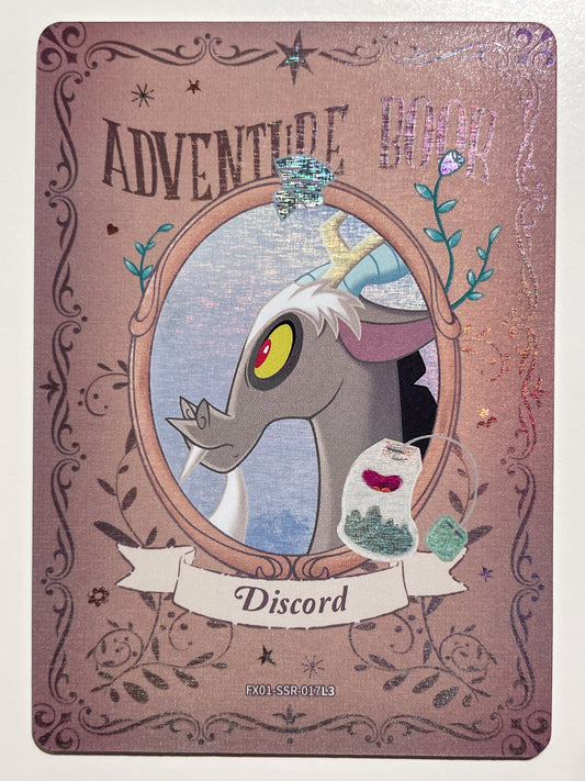 Discord (SSR) FX01-SSR-017 L3