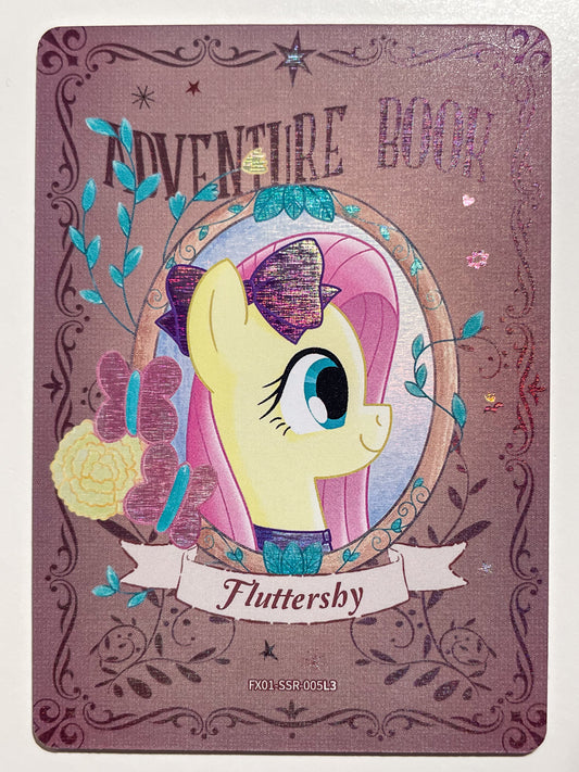 Fluttershy (SSR) FX01-SSR-005 L3