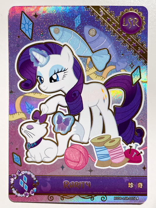 Rarity (LSR) HY08-LSR-005 L4
