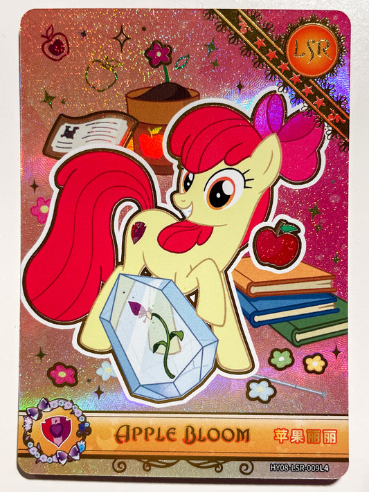 Apple Bloom (LSR) HY08-LSR-009 L4