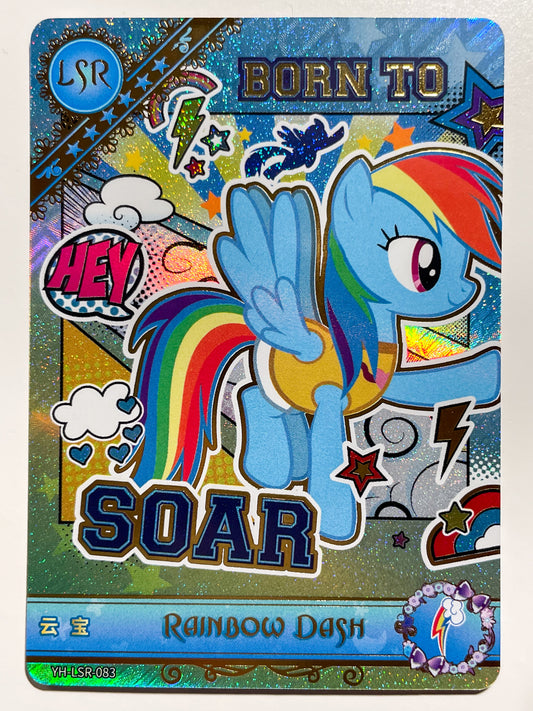 Rainbow Dash (LSR) YH-LSR-083