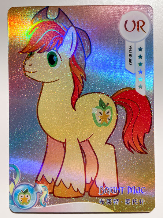 Bright Mac (UR) YH-UR-063