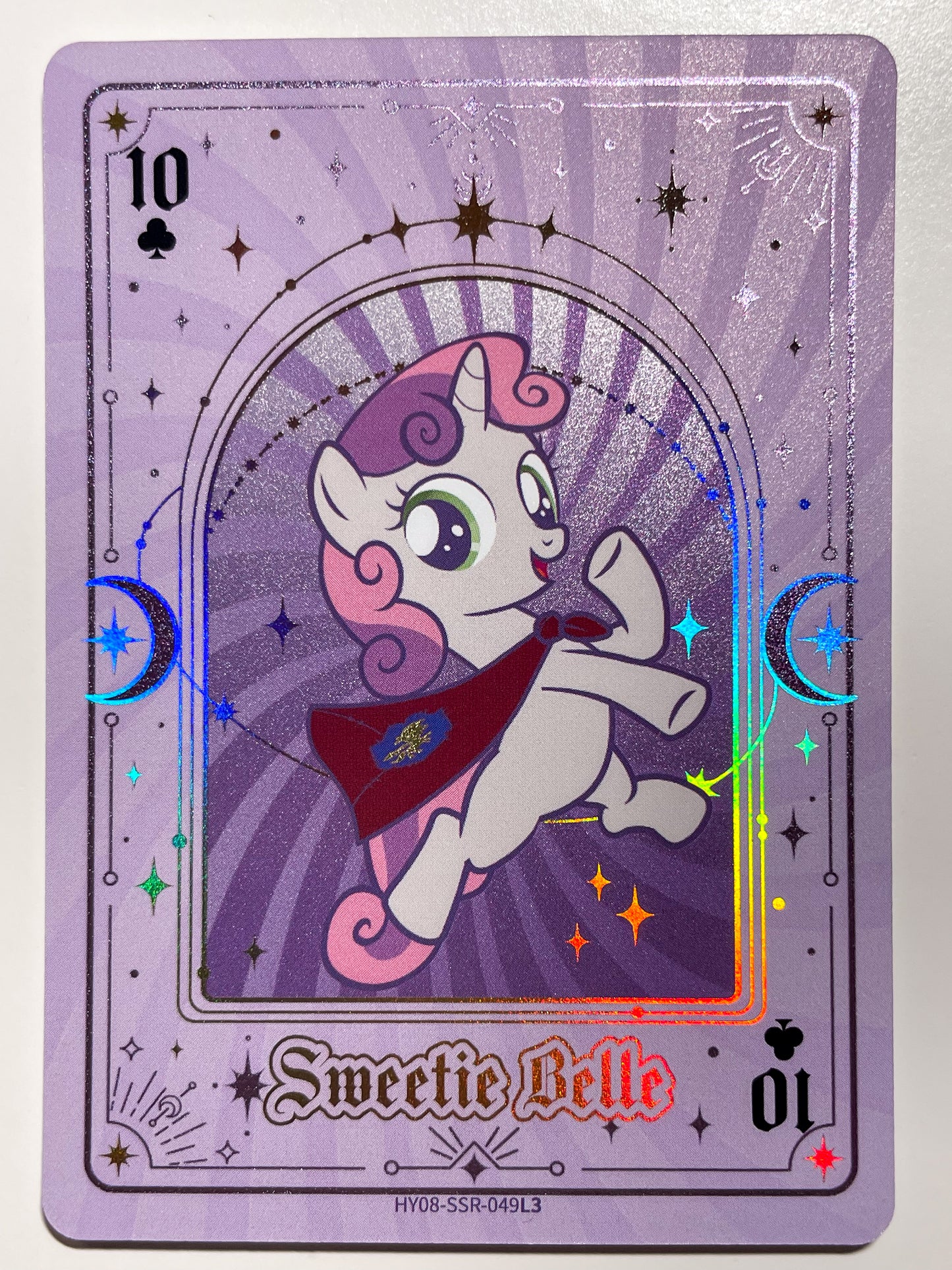 Sweetie Belle (SSR) HY08-SSR-049 L3