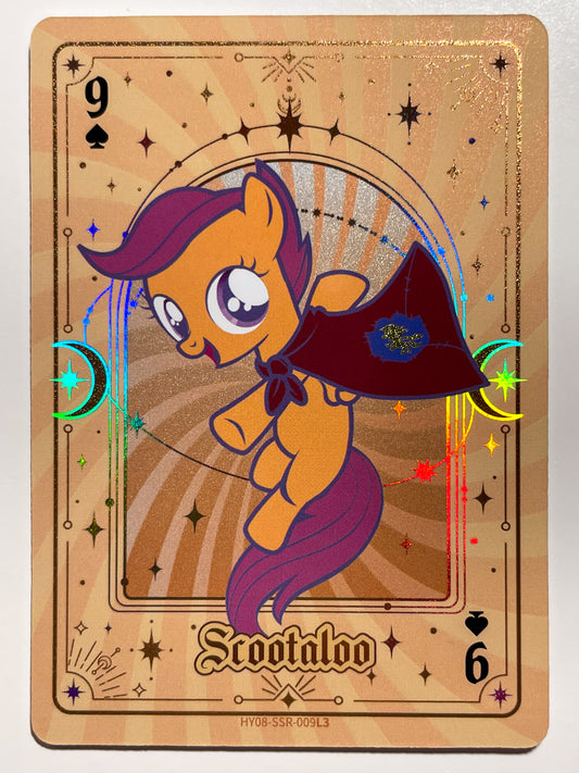 Scootaloo (SSR) HY08-SSR-009 L3